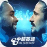 球王会体育登录入口