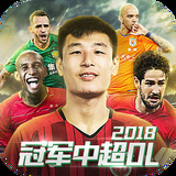 b体育网页版在线登录首页