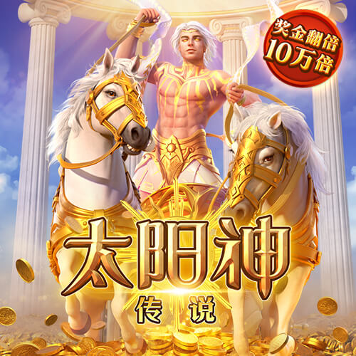 beoplay体育最新下载入口