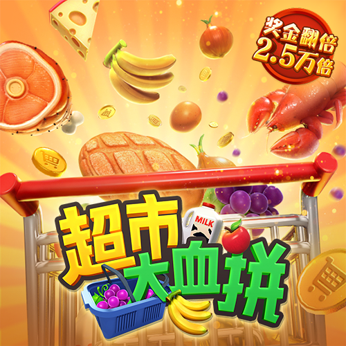 乐宝体育官网入口