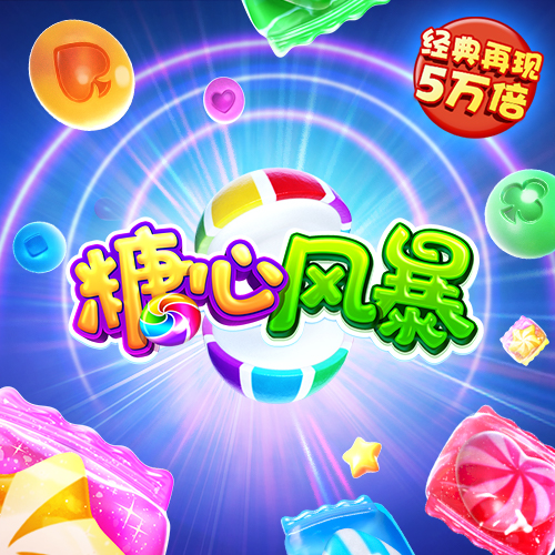 b体育下载ios