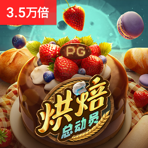 爱体育app官方下载
