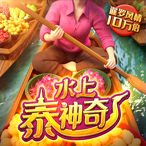 best365官网下载最新版本