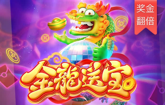 华体app官网下载入口