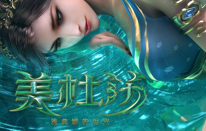 万博全站(manbetx)