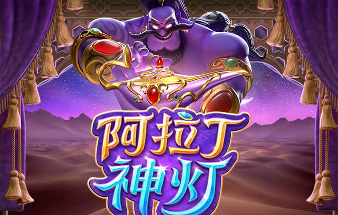 火博体育平台下载app
