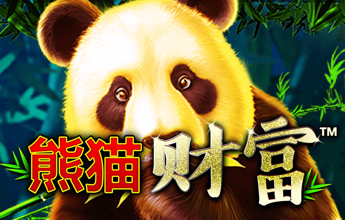 ng体育官网入口