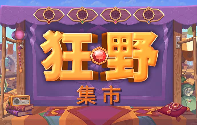 ky50棋牌小额