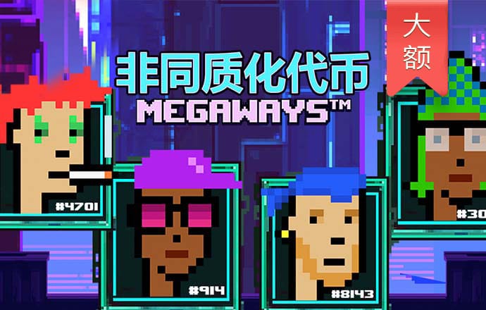 皇冠新体育app官网入口