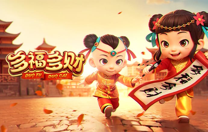 金贝体育APP下载