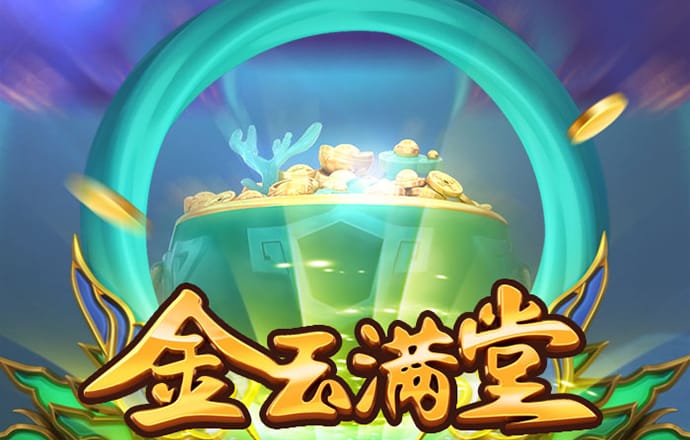 乐动体育下载官网app