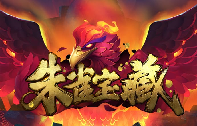 乐发彩票