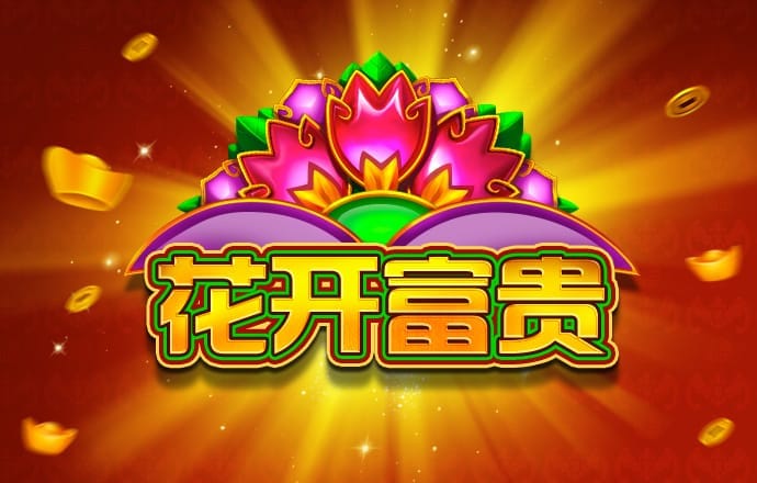 龙珠体育官网