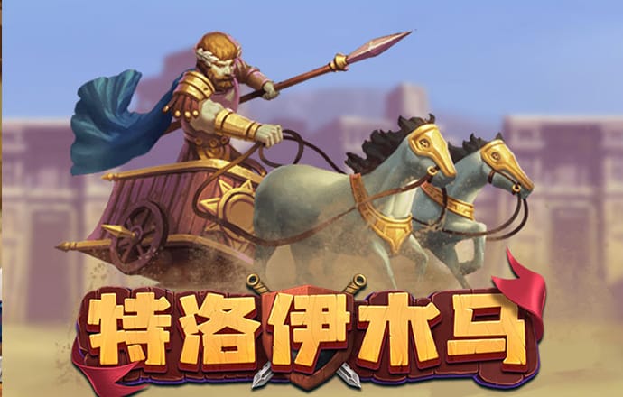 新澳门彩图库app下载安装