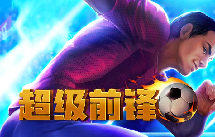 bsport体育app下载安卓
