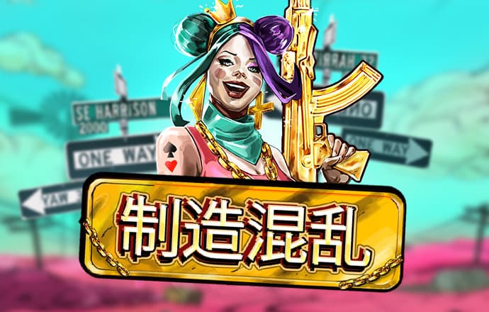 BCK体育官网