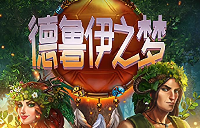 华体会体育hth首页