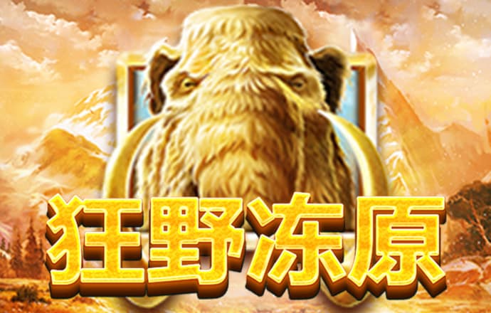 星空体育app官网入口