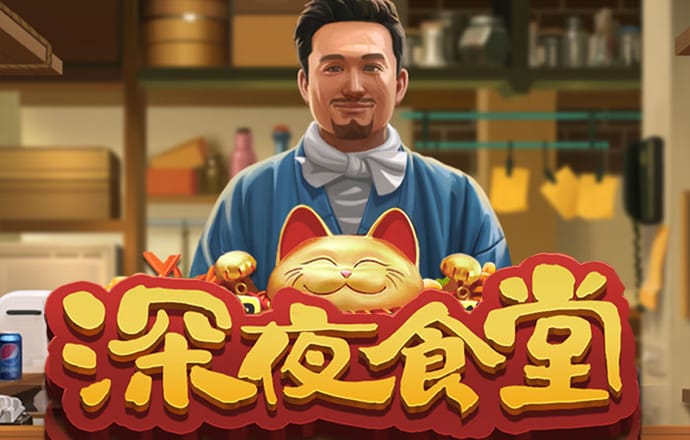 乐发lv