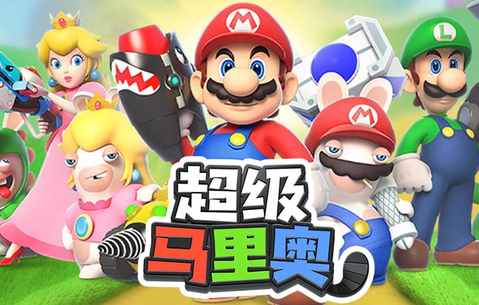 b体育手机版