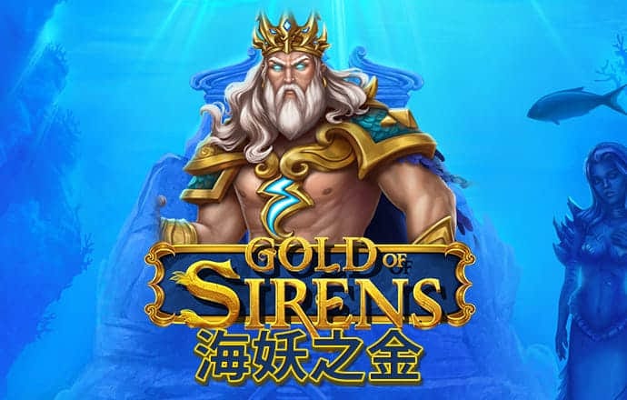c7体育平台官网入口