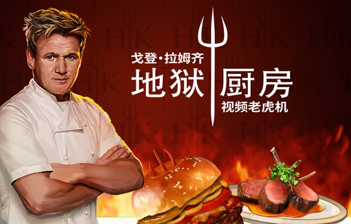 Bob体育登录入口APP下载