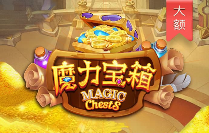 8087金沙娱场城