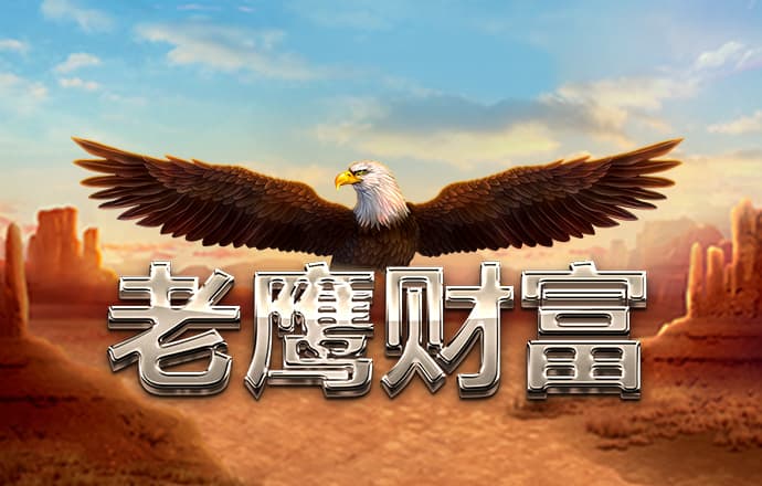 开云在线