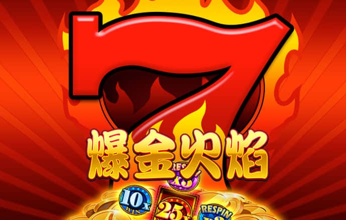 外围体育软件下载