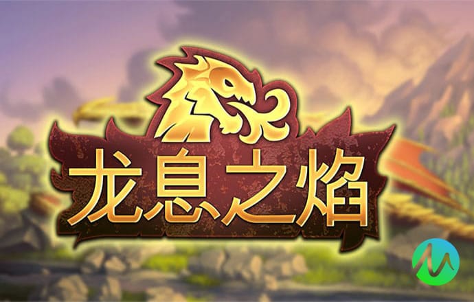 华体汇手机版