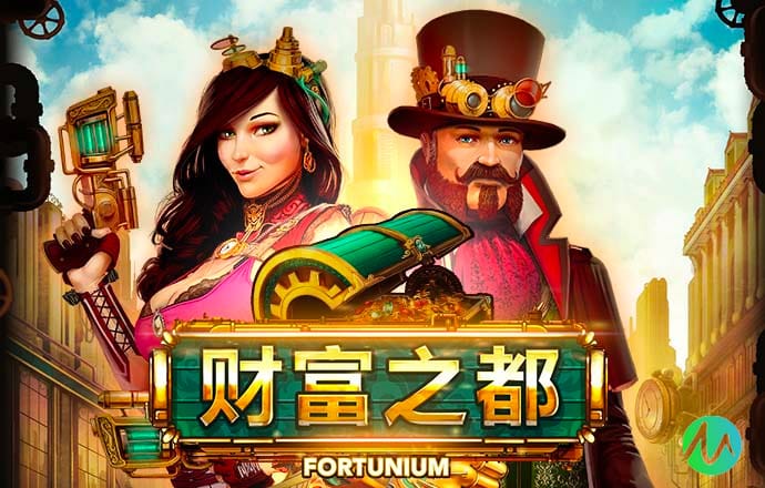 智博体育登录入口手机版