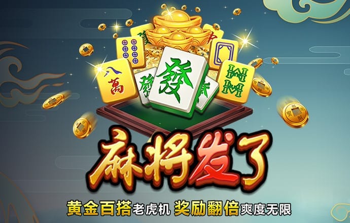 bob天博综合娱乐平台